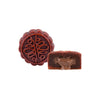 Mooncake Gift Set of 6 [Pickup Available September 11 to October 6]