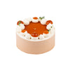 Mother's Day Limited: Guava Peach Bloom (Available May 7-10)