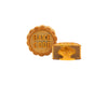 Mooncake Gift Set of 2 [Pickup Available September 25 to October 4]