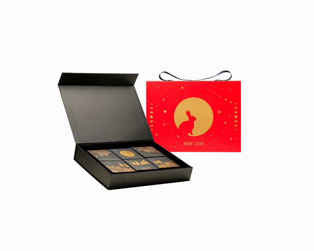 Mooncake Gift Set of 6 [Pickup Available September 25 to October 4]